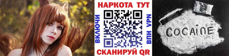Купить наркотики сайты Гатчина OMG ONION  ГАШИШ  Марихуана 