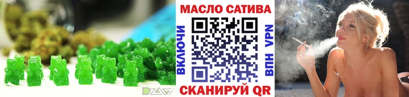 Canna-Cookies конопля  как найти   Гатчина 