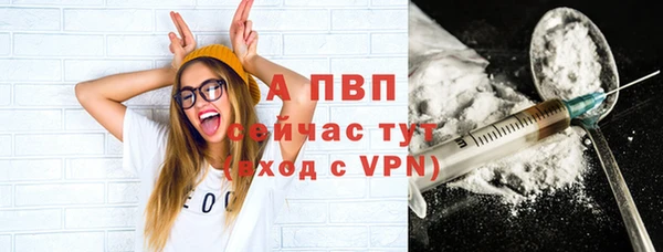 метамфетамин Богданович