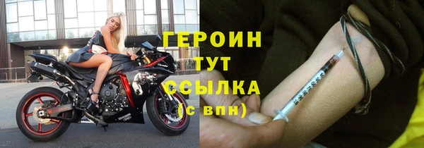 таблы Кулебаки