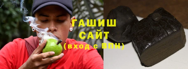 jwh Бронницы