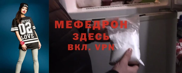 дурь Бородино