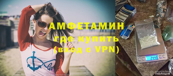 метамфетамин Богданович