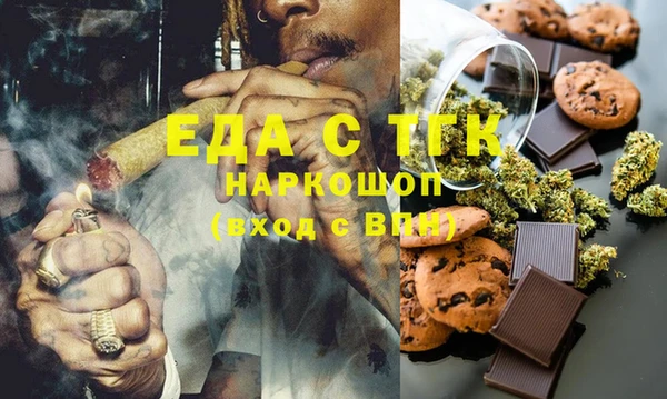 дурь Бородино