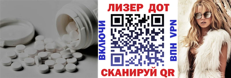 мега сайт  Гатчина  ЛСД экстази кислота 
