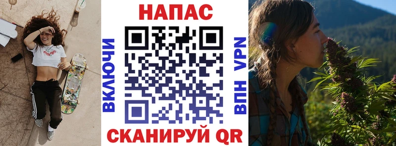 где продают   Гатчина  Каннабис SATIVA & INDICA 
